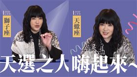 （圖／翻攝自唐綺陽臉書）