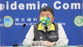 ▲1230 CDC記者會，陳時中（圖／指揮中心提供）