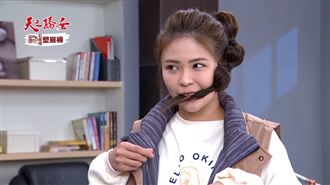 淫媒曝林萱瑜下海價碼　天驕女神怒約