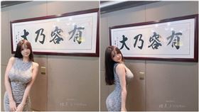 糯美子。（圖／翻攝自糯美子微博）