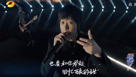 湖南衛視,跨年,晚會,歌手,演唱會,五月天（圖／湖南衛視直播