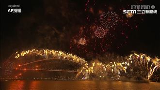 澳洲雪梨連2場煙火秀！絢爛夜景美炸