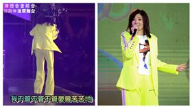 蘇慧倫。（民視提供