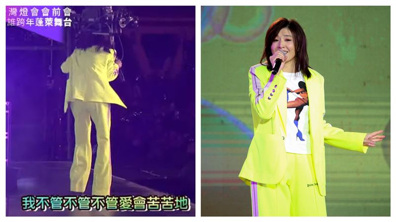跨年意外插曲　凍齡女神開唱舞台撞頭