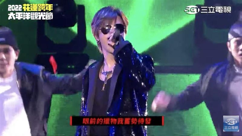 羅志祥花蓮跨年開唱　破11萬人搶看