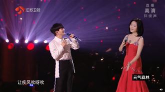 鄧麗君曾說不去中國！竟被迫登陸演出