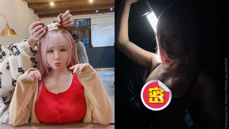 泥泥年末福利　聚光燈照亮美胸看光了