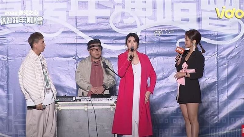 許富凱別看　曹雅雯張三李四對唱甜炸