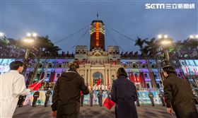 蔡英文、賴清德出席「2022年元旦總統府升旗典禮」（圖／總統府提供）