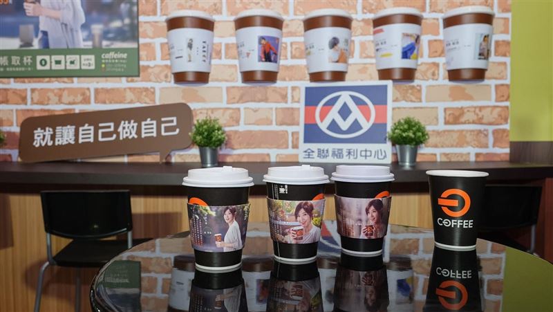 全聯分批取精品美式15杯379元，5.6折。（圖／業者提供）