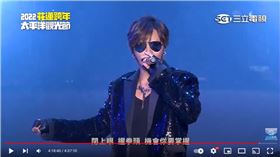 羅志祥、跨年花蓮復出夜晚。（圖／翻攝自PTT）