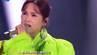 楊丞琳跨年飆唱1神曲　全場粉絲淚崩