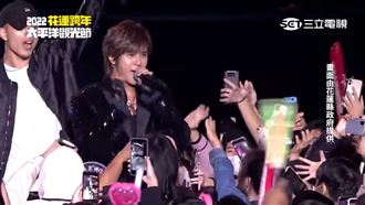 羅志祥故鄉重新出發　她讚：迷途知返