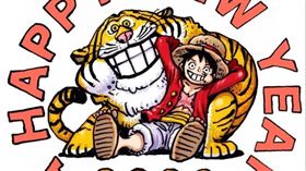 航海王作者尾田榮一郎老師元旦生日。（圖／翻攝自@OPcom_info官方推特）