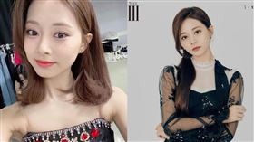 TWICE子瑜。(圖／TWICE IG)