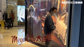 元旦板橋出現遛鳥俠。（圖Daniele　C提供）