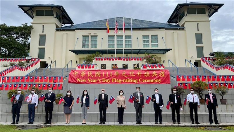駐馬代表籲：挺台灣加入CPTPP