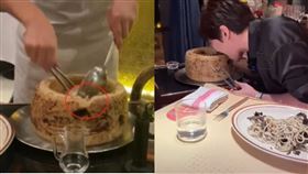 網紅拍片咬芝士盤 餐廳被揭循環再用。微博