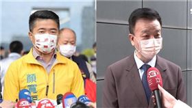 顏寬恒出席台中市政府舉辦的元旦升旗。（圖／翻攝畫面）