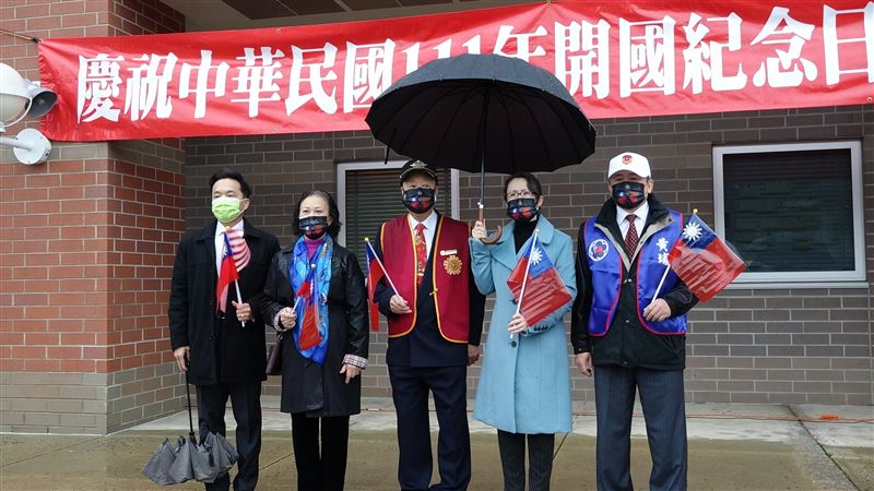 華府元旦升旗　今年退輔會將派員駐美