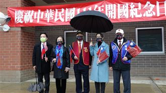 華府元旦升旗　今年退輔會將派員駐美