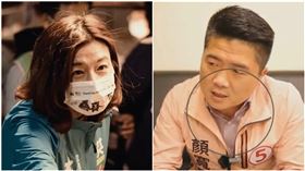 顏寬恒、林靜儀（圖／翻攝自顏寬恒、林靜儀臉書）