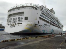 探索夢號返基隆  旅客採檢需全數陰性