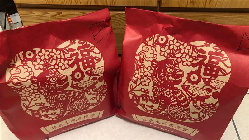 福袋還有這功能　成品曝光眾人跪了