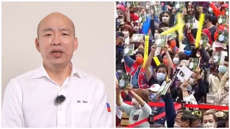 韓國瑜強勢回歸　藍營大咖竟都缺席