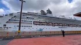 探索夢號返回基隆港 翻攝畫面