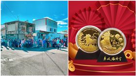 屏東車城福安宮發送「虎年錢母」　天未亮民眾就搶排（圖／翻攝自車城福安宮開基福德正神祖廟臉書）