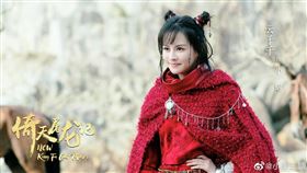 雲千千將在《倚天屠龍記》續集電影飾演小昭一角。（圖／翻攝自王晶微博）