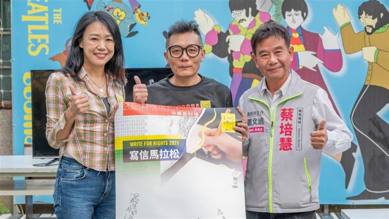 寫封信改變生命　各界聲援寫信馬拉松