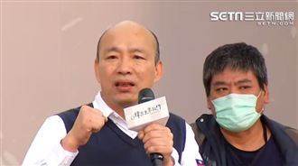 韓國瑜發暖文！上萬韓粉含淚式灌爆