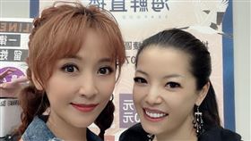 （圖／翻攝自臉書白姊盧貴玲）