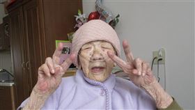 全球最長壽田中加子迎119歲（圖／翻攝自田中カ子@tanakakane0102推特）