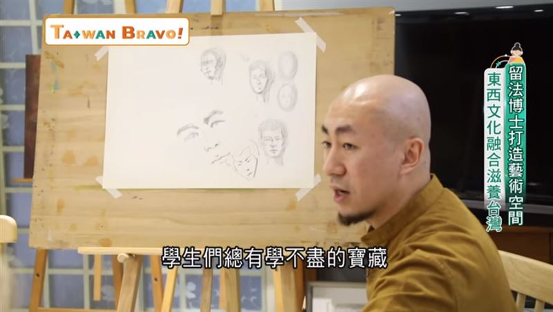 繁體字尋中國文化源頭　博士成台女婿