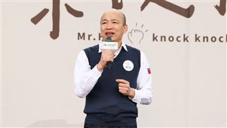 曬韓粉人海照　韓國瑜：我們就像微光