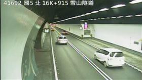 國道５號北向21:17即時影像。（圖／翻攝自高公局1968）