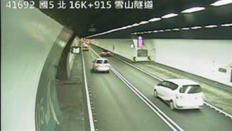 元旦連假尾聲！國道入夜後車潮舒緩