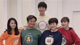 驕女誰可當隊友？全明星王品澔秒選她