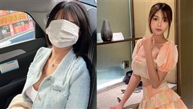 （圖／翻攝自Mina的IG）