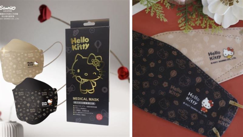 鐵粉必收！凱蒂貓、美樂蒂口罩超美