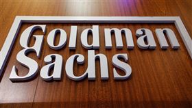 高盛集團。（圖／路透社／達志影像）