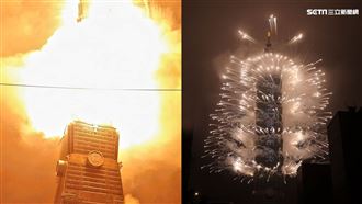 煙火還是失火？他拍跨年煙火照網笑瘋