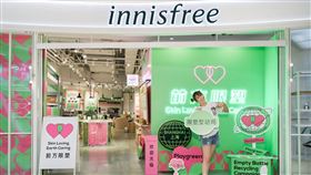 innisfree微博