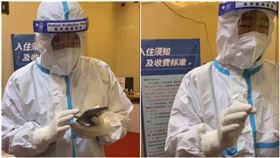 西安封城第10天！她姨媽來「沒衛生棉」痛哭：我血流成河（圖／翻攝自鼓樓賢生微博）