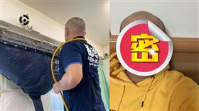 安伯政。（圖／翻攝自臉書）