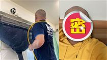 盤點星光幫10年近況　他做水泥爆月入10萬