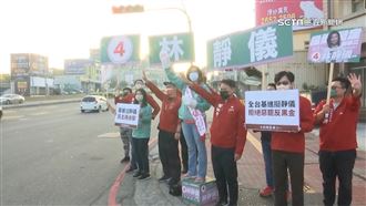 林靜儀開酸：我們沒那麼多土地可玩弄